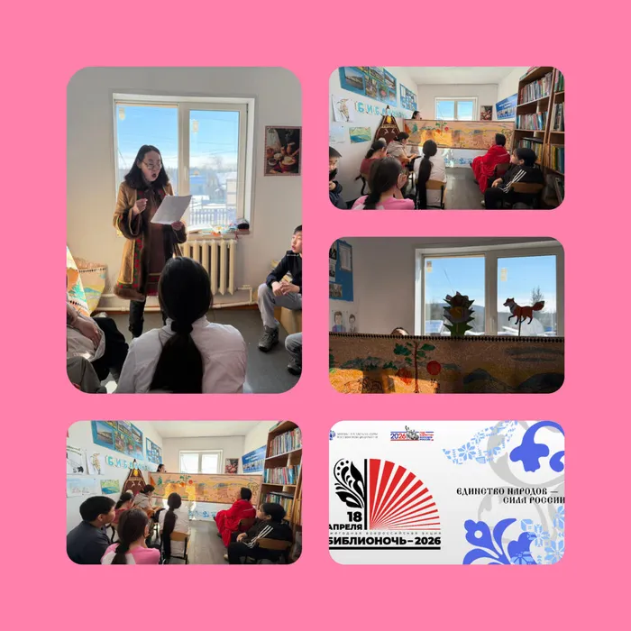 InShot_20260418_172229999